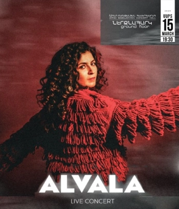 ALVALA live concert