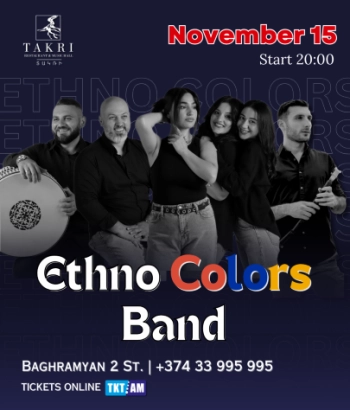 «Տակռի »Ռեստորան և Մուզիք Հոլլ- Ethno Colors Band