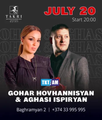 "Takri "Restaurant and Music Hall- Gohar Hovhannisyan & Aghasi Ispiryan 