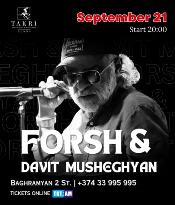 Takri Restaurant and Music Hall- Forsh & Davit Musheghyan 