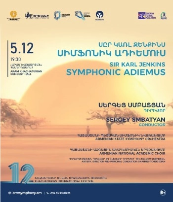 Sir Karl Jenkins - Symphonic Adiemus | Sergey Smbatyan, Armenian State Symphony Orchestra| 6+