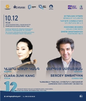 Shostakovich: Symphony No.5, Brahms: Violin Concerto | Clara-Jumi Kang, Sergey Smbatyan| 6+