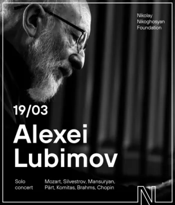 Solo concert of the legendary pianist Alexey Lyubimov
