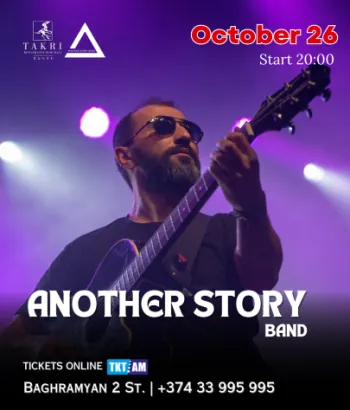 Takri Restaurant and Music Hall-Another Story Band