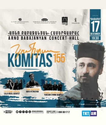 KOMITAS 155