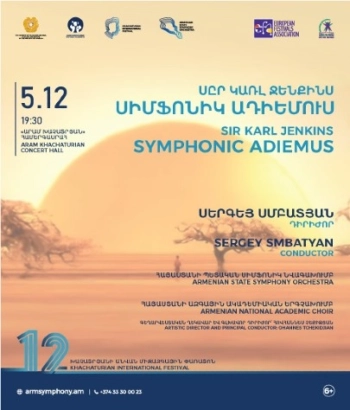 Sir Karl Jenkins - Symphonic Adiemus | Sergey Smbatyan, Armenian State Symphony Orchestra| 6+